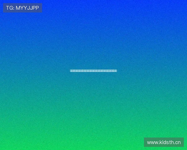 优酷体育直播入口全面指南赛事观看时间赛程与高清体验玩法解析全