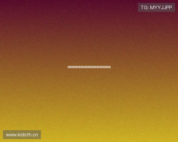 围绕中国足球裁判证培养体系与职业发展路径的全面解析深度研究