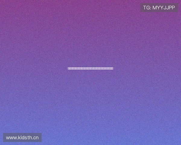 全景覆盖实时互动的网络直播频道在线观看新体验平台指南服务时代