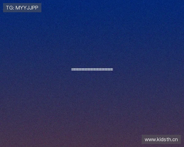 飞速直播官方版全新上线，畅享高清直播体验与精彩互动功能